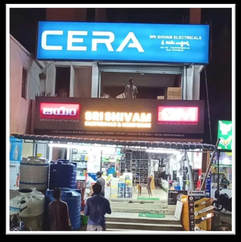 CERA sanitaryware showroom backlit sign board in Tirupati, fabricated and installed by Shristi Advertising