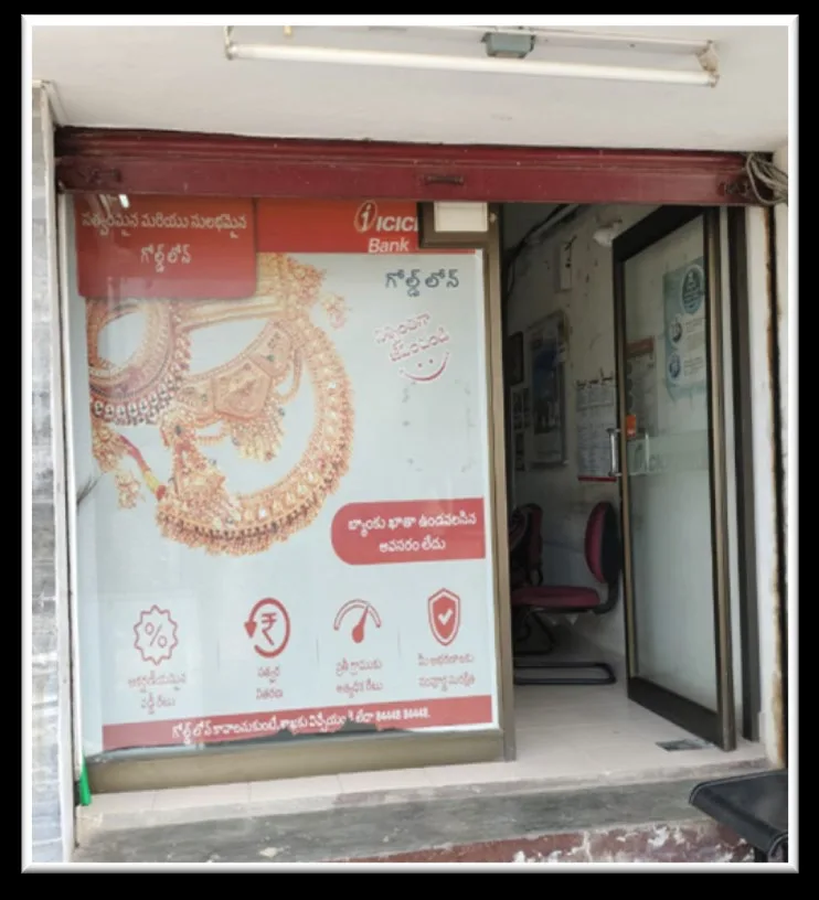 Digital Inshop Display — work by Shristi Advertising, Tirupati