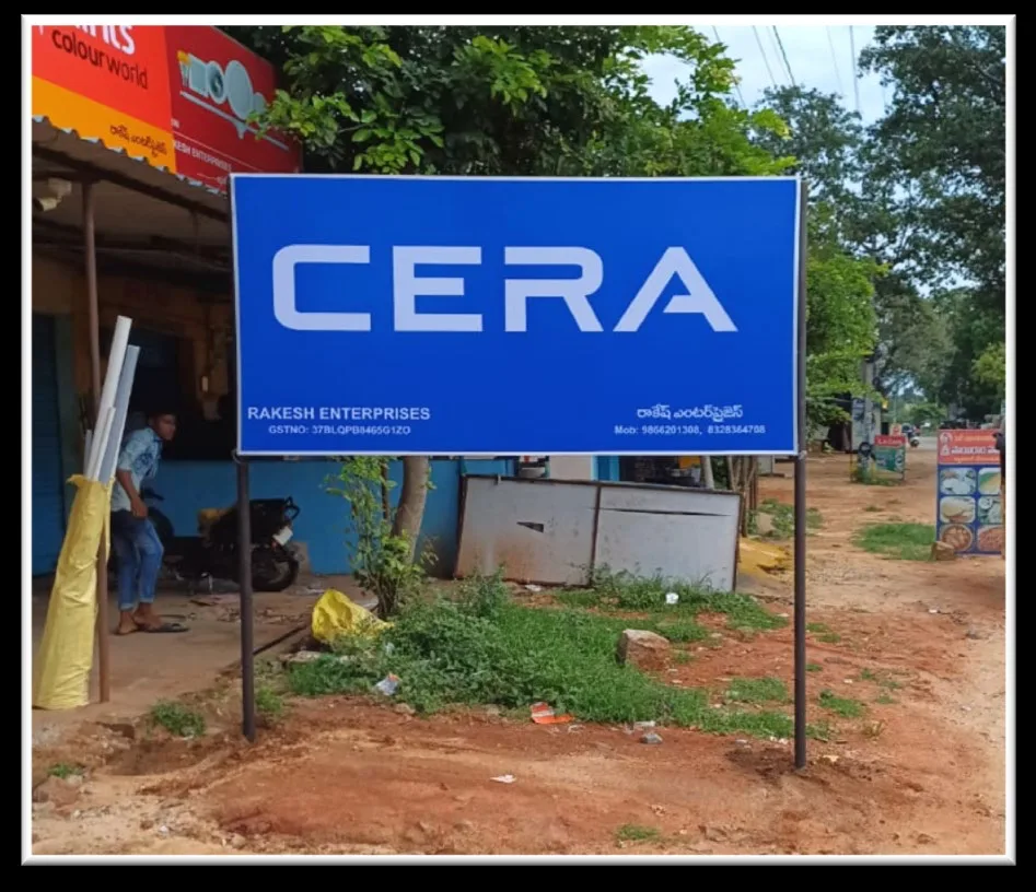 Pole Cera — work by Shristi Advertising, Tirupati