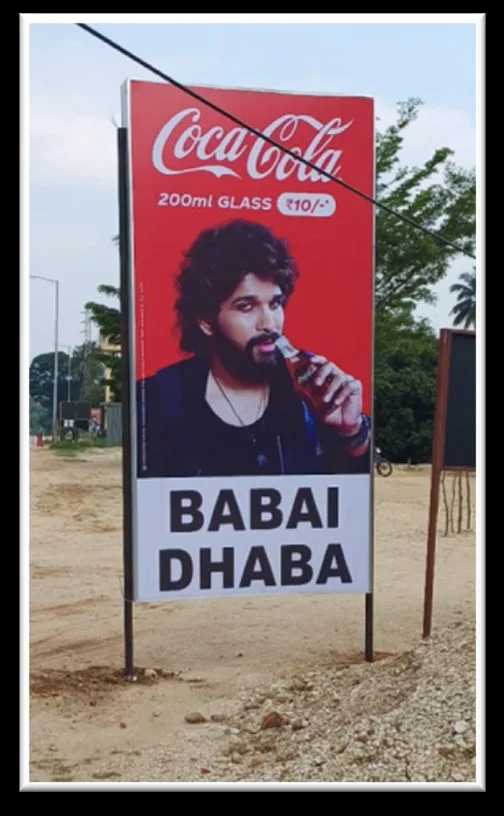 Pole Coca Cola Babai — work by Shristi Advertising, Tirupati