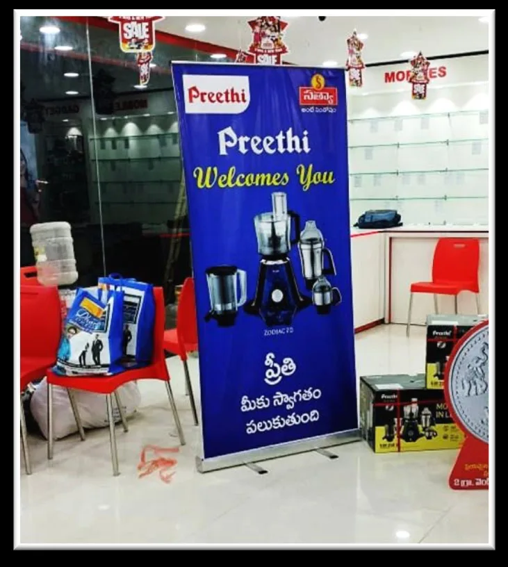 Standee Preethi Welcome — work by Shristi Advertising, Tirupati